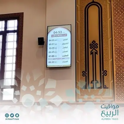 من أعمالنا: شاشة مواقيت الربيع داخل مسجد (11)
