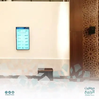 من أعمالنا: شاشة مواقيت الربيع داخل مسجد (22)