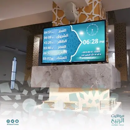 من أعمالنا: شاشة مواقيت الربيع داخل مسجد (23)